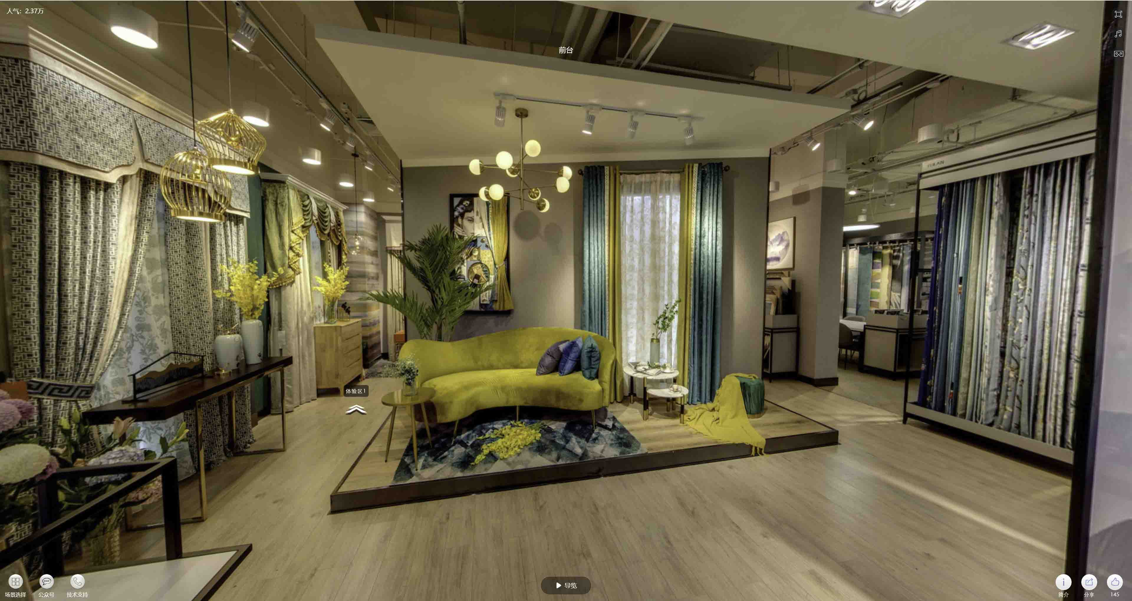 勐海VR航拍摄影：城市旅游推广中的创新力量与无限可能